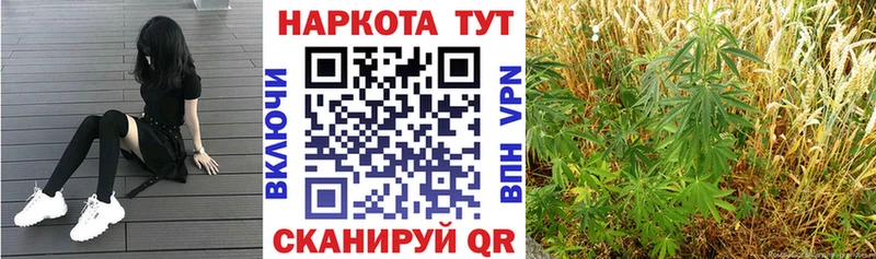 Виды наркоты Горячеводский Alpha PVP АМФЕТАМИН ГАШ