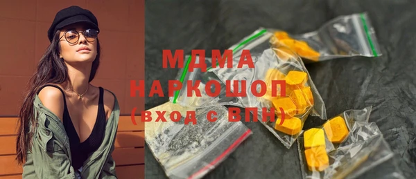 СК Волоколамск