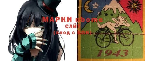 МДПВ Володарск
