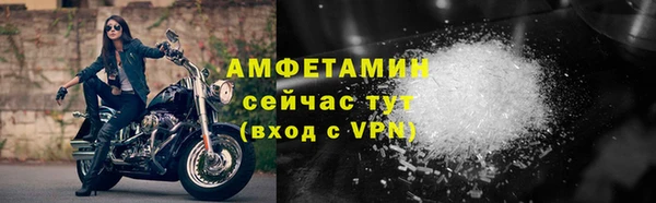 МДПВ Володарск