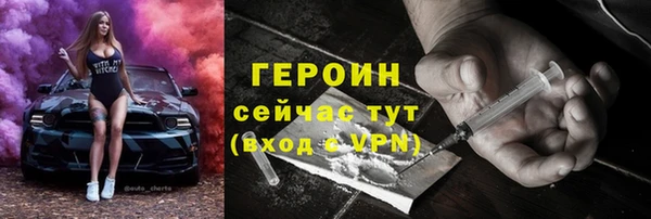 МДПВ Володарск