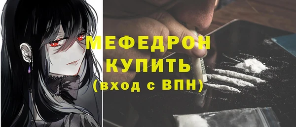 СК Волоколамск