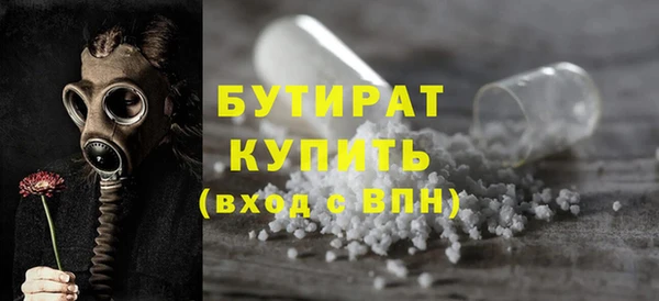 СК Волоколамск