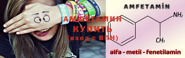 МДПВ Володарск