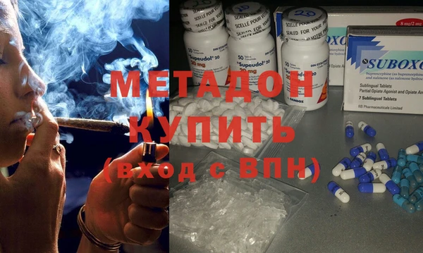 СК Волоколамск