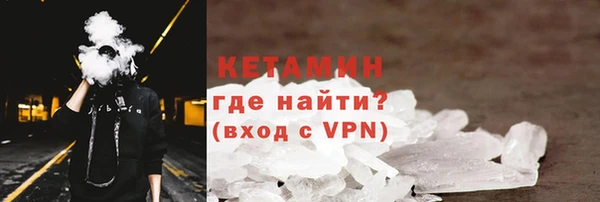 СК Волоколамск