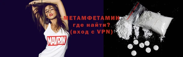 МДПВ Володарск
