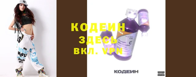 МДПВ Володарск