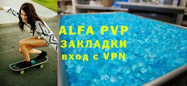 СК Волоколамск
