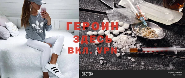МДПВ Володарск