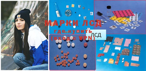 МДПВ Володарск