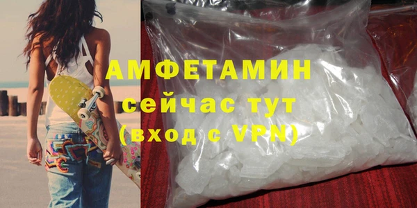 МДПВ Володарск