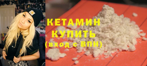 СК Волоколамск